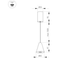 Подвесной светильник Arlight Elementa 032770 Черный — фото 4, Подвесные светильники