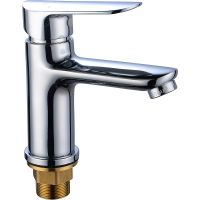 Смеситель для раковины Ростовская Мануфактура Сантехники Boou B8274-1J Хром — фото 1, Смесители