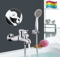 Смеситель для ванны Gappo G36 Хром арт-G3236 — фото 3, Смеситель для ванны