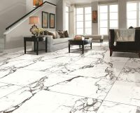 Товар: Керамогранит Primavera Blanco Tranco carving CR206 60x120 см - фото 2 Керамогранит Primavera Blanco Tranco carving CR206 60x120 см — фото 2, Керамогранит