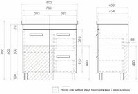 Тумба под раковину Vigo Nova 80 tn.NOV.MIR.80.1D.2Y Белая — фото 6, Тумбы под раковину