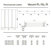 Шторка на ванну Veconi Palau PL-74BR 120 R PL74BR-120-01-19C4 профиль Черный матовый стекло прозрачное — фото 3, Складные шторки для ванной