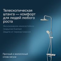 Душевая система AM.PM Spirit V2.0 F0770A500 с термостатом Хром — фото 3, Душевое оборудование. Душевая программа