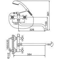 Смеситель для ванны Frap H19 F2619-3 универсальный Хром — фото 3, Смеситель для ванны