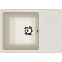 Товар: Кухонная мойка Ulgran Practik PR-M 600-001 Белый камень - фото 1 Кухонная мойка Ulgran Practik PR-M 600-001 Белый камень — фото 1, Кухонные мойки