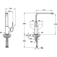 Смеситель для кухни Vitra Root Square A4275334EXP Никель — фото 2, Смесители для кухни