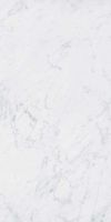 Керамогранит 41Zero42 Italic Carrara 4101065 60х120 см — фото 3, Керамическая плитка