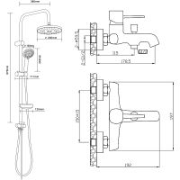 Товар: Душевая система Orange Karl M05-933w Белая - фото 13 Душевая система Orange Karl M05-933w Белая — фото 13, Душевые стойки
