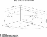 Акриловая ванна Aquanet Capri 170x110 L 203914 без гидромассажа — фото 7, Акриловые ванны