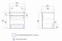 Тумба под раковину Vigo Grani 50 tp.GRI.FOS.50.1Y подвесная Белая — фото 6, Мебель для ванной
