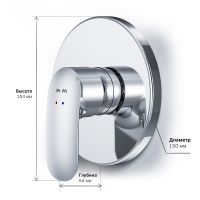 Товар: Смеситель для душа AM.PM Like F8075000 Хром - фото 10 Смеситель для душа AM.PM Like F8075000 Хром — фото 10, Смеситель для душа