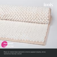 Коврик для ванной комнаты Iddis Base 50х80 BC02P58i12 Бежевый — фото 2, Аксессуары для туалета