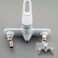 Смеситель для ванны Frap H49 F2249 универсальный Белый Хром — фото 4, Смеситель для ванны