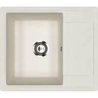 Товар: Кухонная мойка Ulgran Practik PR-M 575-001 Белый камень - фото 1 Кухонная мойка Ulgran Practik PR-M 575-001 Белый камень — фото 1, Кухонные мойки