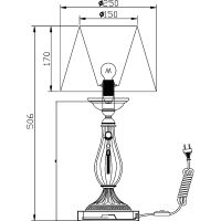 Настольная лампа Maytoni Royal Classic Demitas Персиковая Бронза арт-RC024-TL-01-R — фото 4, Настольные лампы