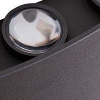 Настенный светильник Artelamp Bosto A3722AL-2BK Черный — фото 2, Уличное освещение