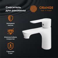 Смеситель для раковины Orange Aristo M19-021w Белый глянец — фото 6, Смесители для раковины