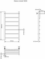 Товар: Электрический полотенцесушитель Aquanet Romeo 100х50 R 281992 с полкой Хром - фото 2 Электрический полотенцесушитель Aquanet Romeo 100х50 R 281992 с полкой Хром — фото 2, Электрические полотенцесушители