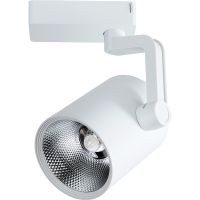 Товар: Трековый светильник Artelamp Traccia A2330PL-1WH Белый - фото 1 Трековый светильник Artelamp Traccia A2330PL-1WH Белый — фото 1, Трековые светильники