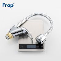 Смеситель для кухни Frap H03 F4303 Хром — фото 17, Смесители для кухни