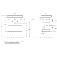 Тумба под раковину BelBagno Neon 60 подвесная Pino Bianco арт-NEON-600-2C-SO-PB — фото 12, Тумбы под раковину