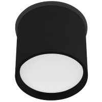 Потолочный светильник Arlight Cylindo 043966 Черный — фото 1, Светильники