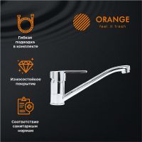 Товар: Смеситель для кухни Orange Prim M42-011cr Хром - фото 7 Смеситель для кухни Orange Prim M42-011cr Хром — фото 7, Смесители