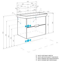 Тумба под раковину Aquaton Оливия 80 1A283101OL010 подвесная Белая матовая — фото 7, Тумбы под раковину