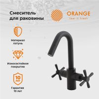 Товар: Смеситель для раковины Orange Mia M34-011B Черный матовый - фото 6 Смеситель для раковины Orange Mia M34-011B Черный матовый — фото 6, Смесители