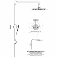 Душевая система Vincea Next VSFS-1N1TBG с термостатом Брашированное золото — фото 9, Душевое оборудование. Душевая программа
