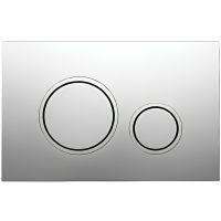 Клавиша смыва Bocchi Magre 8200-0041 Хром глянцевая — фото 1, Комплектующие для душевого оборудования