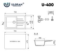 Кухонная мойка Ulgran Classic U-400-310 Серая — фото 4, Кухонные мойки
