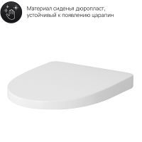 Комплект унитаза с инсталляцией AM.PM Awe IS47001.111738 с сиденьем Микролифт и Белой клавишей смыва — фото 11, Комплекты унитаз + инсталляция