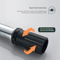 Смеситель для раковины Splenka Хром арт-S04.10 — фото 6, Смесители для раковины