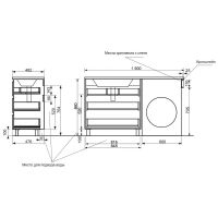 Товар: Тумба с раковиной Эстет Dallas Luxe 150 L ФР-00009683 Белая - фото 7 Тумба с раковиной Эстет Dallas Luxe 150 L ФР-00009683 Белая — фото 7, Тумбы с раковиной