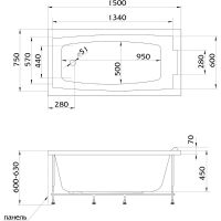 Акриловая ванна Marka One Aelita 150х75 01ае1575 без гидромассажа — фото 5, Акриловые ванны