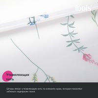 Товар: Штора для ванны Iddis Base 180х200 BF02P18i11 Белая - фото 7 Штора для ванны Iddis Base 180х200 BF02P18i11 Белая — фото 7, Шторы для ванной