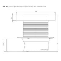 Товар: Душевой трап Logan L005-150 306896 с решеткой Нержавеющая сталь / под плитку - фото 4 Душевой трап Logan L005-150 306896 с решеткой Нержавеющая сталь / под плитку — фото 4, Трапы для душа