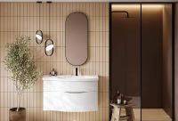 Товар: Зеркало Kerama Marazzi Cono 42 CO.mi.Pl.42\BLK с подсветкой Черное матовое с бесконтактным выключателем - фото 4 Зеркало Kerama Marazzi Cono 42 CO.mi.Pl.42\BLK с подсветкой Черное матовое с бесконтактным выключателем — фото 4, Мебель для ванной
