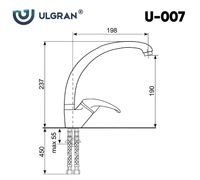 Товар: Смеситель для кухни Ulgran Classic U-007-343 Антрацит - фото 4 Смеситель для кухни Ulgran Classic U-007-343 Антрацит — фото 4, Смесители