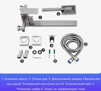 Смеситель для ванны Frap H802 F22802 универсальный Нержавеющая сталь — фото 11, Смеситель для ванны