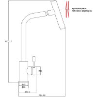 Товар: Смеситель для кухни ZorG Steel Hammer SH 5106 INOX Нержавеющая сталь - фото 2 Смеситель для кухни ZorG Steel Hammer SH 5106 INOX Нержавеющая сталь — фото 2, Смесители для кухни