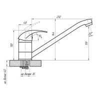 Смеситель для кухни Сантаком StMira 5001 Хром — фото 2, Смесители для кухни