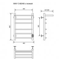 Электрический полотенцесушитель Ника Way-3 60/40 U с полкой Черный матовый — фото 6, Электрические полотенцесушители