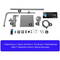 Душевая система Gappo G17-9 G2417-9 Оружейная сталь — фото 17, Душевые стойки