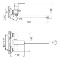 Смеситель для ванны Frap H73 F2273 универсальный Хром — фото 10, Смеситель для ванны