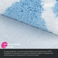 Товар: Коврик для ванной комнаты Iddis Base 50х80 BPQS02Mi12 Голубой - фото 3 Коврик для ванной комнаты Iddis Base 50х80 BPQS02Mi12 Голубой — фото 3, Коврики для ванной комнаты