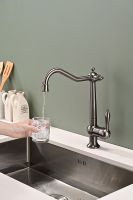 Смеситель для кухни Paulmark Retro Re213226-GM Вороненая сталь — фото 4, Смесители для кухни