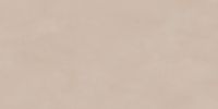 Товар: Керамогранит LCM Studio Taupe полированный 60120STD18P 60х120 см - фото 10 Керамогранит LCM Studio Taupe полированный 60120STD18P 60х120 см — фото 10, Керамогранит