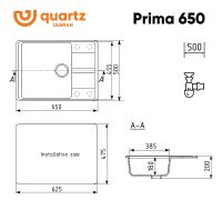 Товар: Кухонная мойка Ulgran Quartz Prima 650-04 Платина - фото 3 Кухонная мойка Ulgran Quartz Prima 650-04 Платина — фото 3, Кухонные мойки